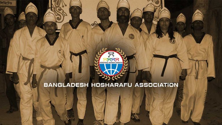 Bangladesh Hosharafu Martial Arts Association